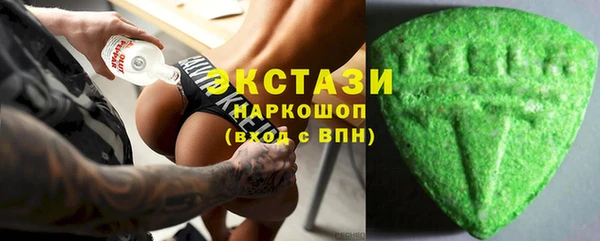 прущая мука Наволоки