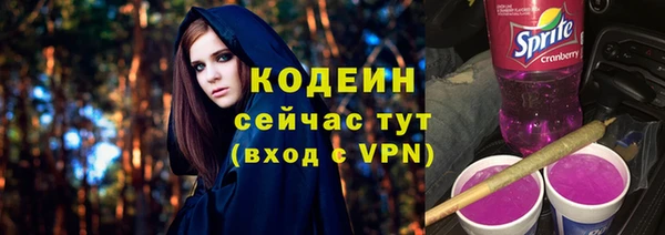 мефедрон Нея