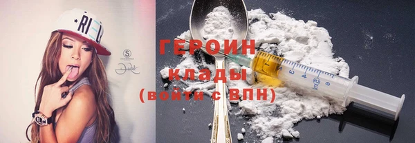 ECSTASY Надым