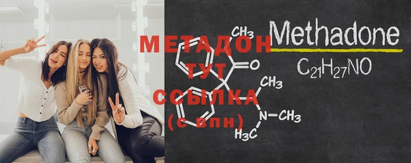 мефедрон Нея