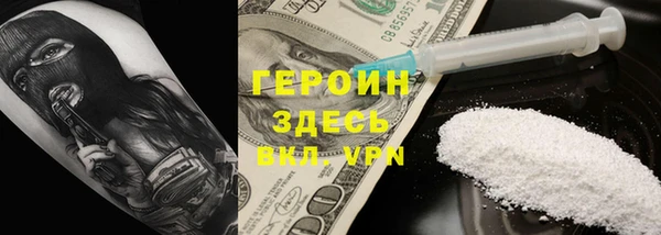 прущая мука Наволоки