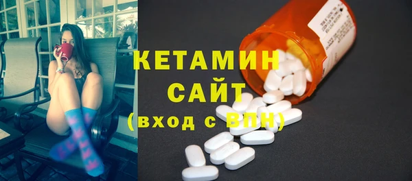 прущая мука Наволоки