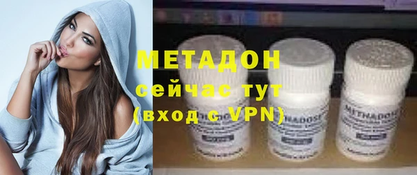 амф Нефтекумск