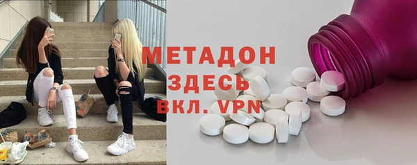 прущая мука Наволоки