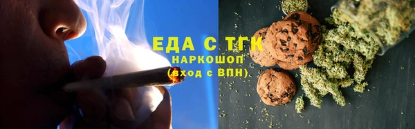 а пвп мука Бикин