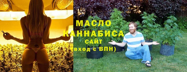 прущая мука Наволоки