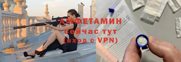 прущая мука Наволоки