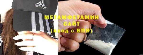 мескалин Навашино