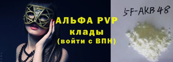 прущая мука Наволоки