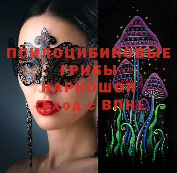ECSTASY Надым