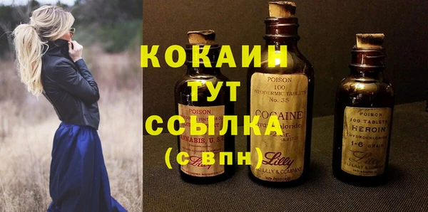 мдпв Билибино