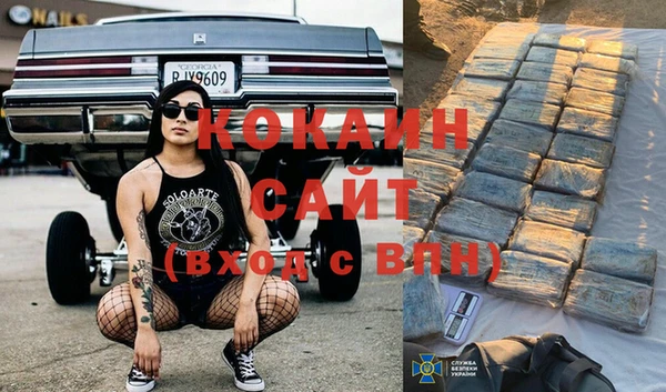 а пвп мука Бикин