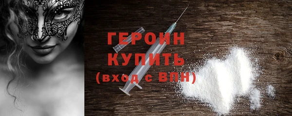 прущая мука Наволоки