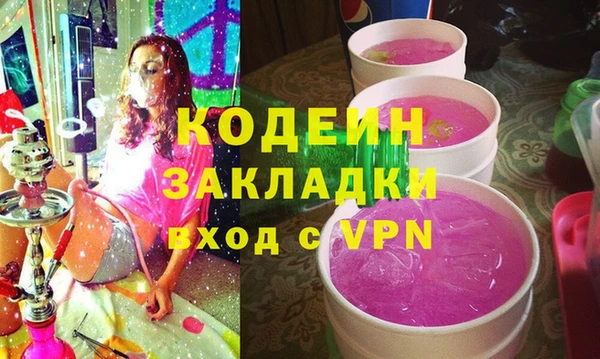 ECSTASY Надым