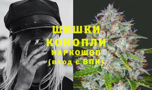 герыч Нефтегорск