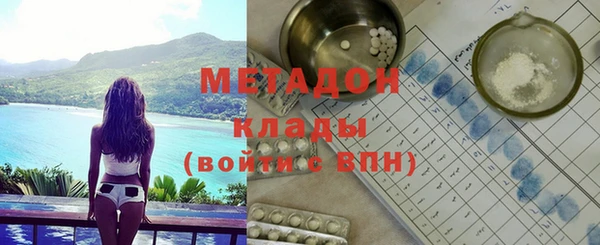 прущая мука Наволоки