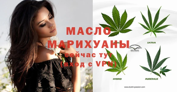 прущая мука Наволоки