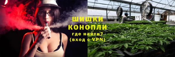 прущая мука Наволоки