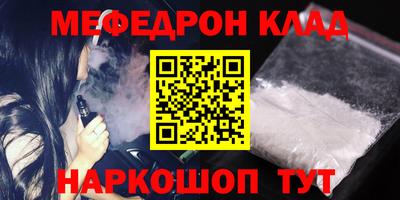 MDMA Берёзовский