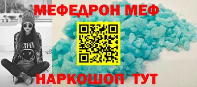 MDMA Берёзовский