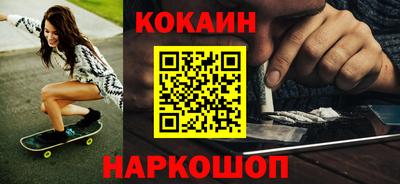MDMA Берёзовский