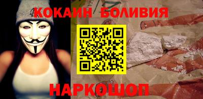 PSILOCYBIN Азнакаево