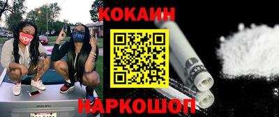 MDMA Берёзовский