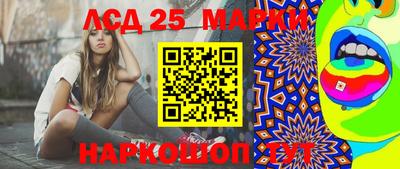 MDMA Берёзовский