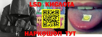 MDMA Берёзовский