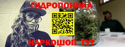 марки nbome Беслан
