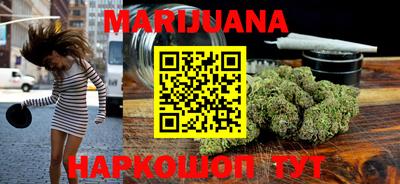 PSILOCYBIN Азнакаево