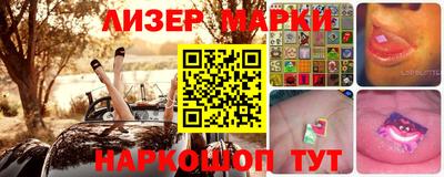 MDMA Берёзовский