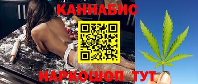 PSILOCYBIN Азнакаево