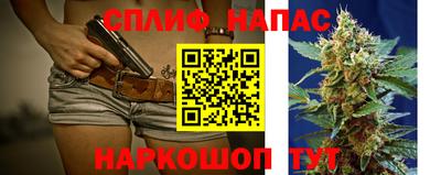 PSILOCYBIN Азнакаево