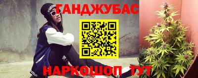 экстази Азнакаево