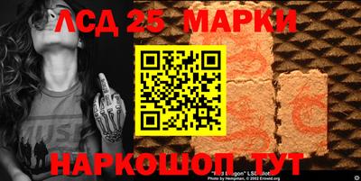 альфа пвп VHQ Бийск
