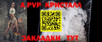 MDMA Берёзовский