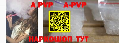 MDMA Берёзовский