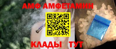 марки nbome Беслан