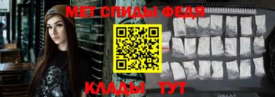 MDMA Берёзовский