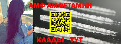 MDMA Берёзовский