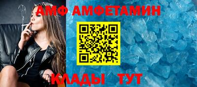 MDMA Берёзовский