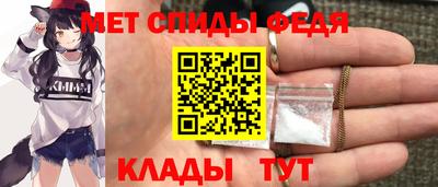 MDMA Берёзовский