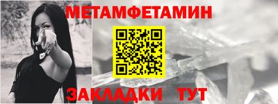 MDMA Берёзовский