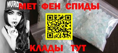 марки nbome Беслан