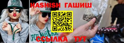 PSILOCYBIN Азнакаево