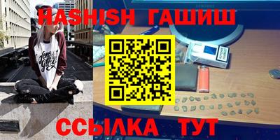 PSILOCYBIN Азнакаево