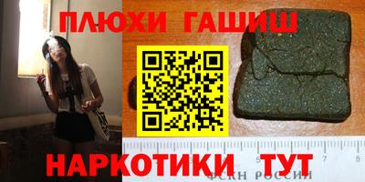 MDMA Берёзовский