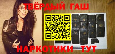 марки nbome Беслан