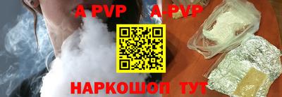 PSILOCYBIN Азнакаево